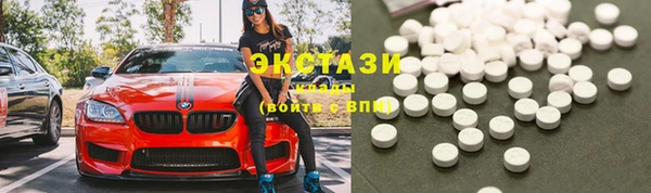 прущая мука Лабытнанги