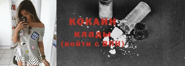 гашишное масло Кукмор