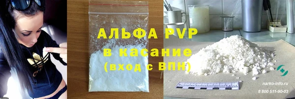 mdpv Кулебаки