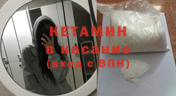 спиды Тында