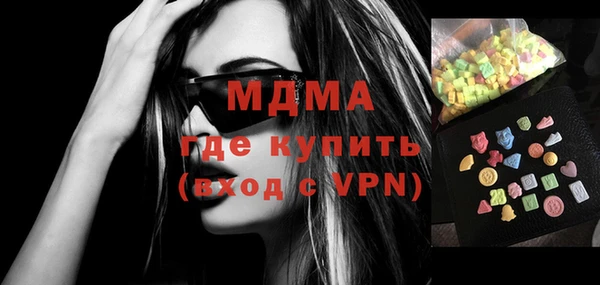 прущая мука Лабытнанги