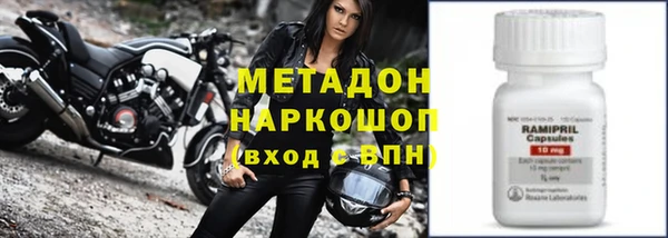 гашишное масло Кукмор
