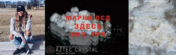 гашишное масло Кукмор