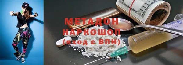 шишки Куйбышев