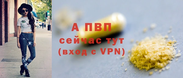 гашишное масло Кукмор