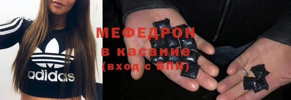 шишки Куйбышев