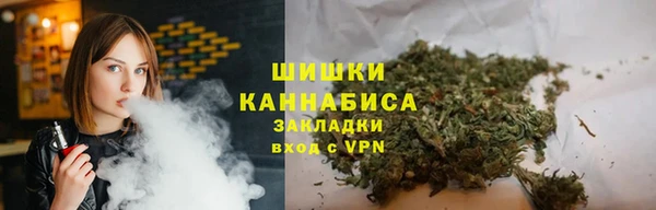 mdpv Кулебаки
