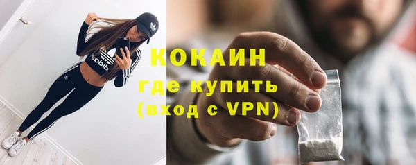 гашишное масло Кукмор