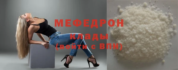 гашишное масло Кукмор