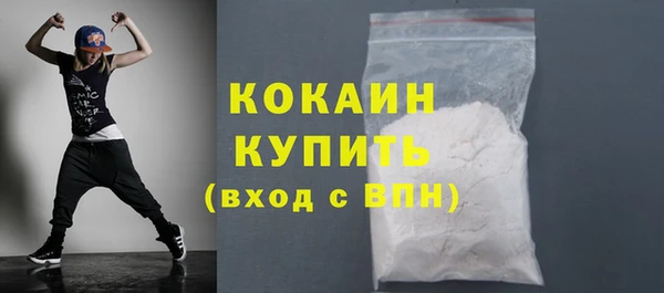 прущая мука Лабытнанги