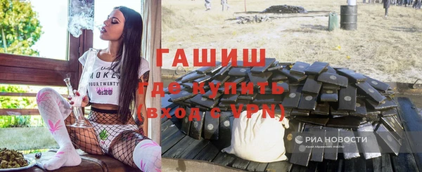 mdpv Кулебаки