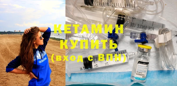 мет Лиски