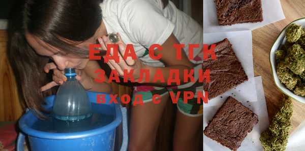 шишки Куйбышев