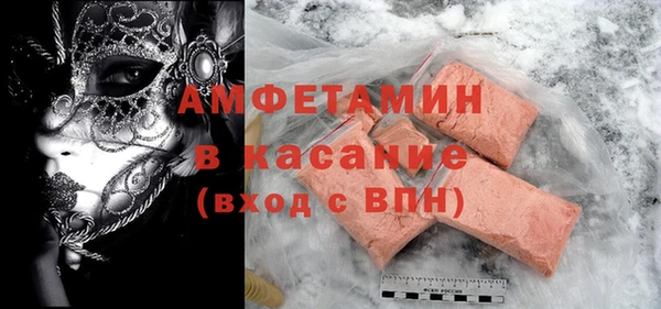 гашишное масло Кукмор