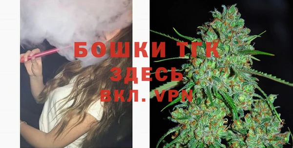 мефедрон VHQ Лихославль