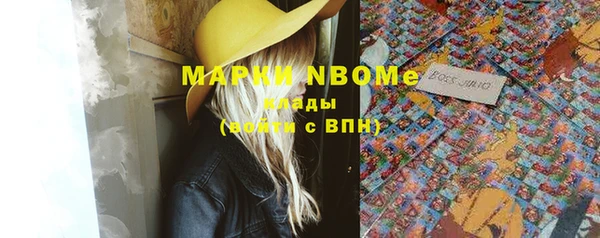 mdma Лагань