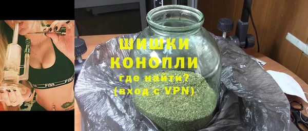 твердый Краснотурьинск