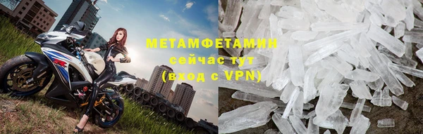 прущая мука Лабытнанги
