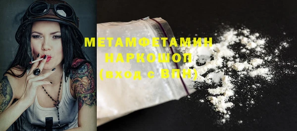 прущая мука Лабытнанги