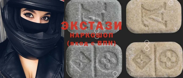 гашишное масло Кукмор