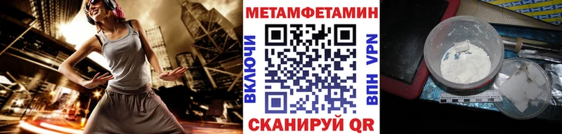 Первитин пудра  kraken онион  Медвежьегорск 