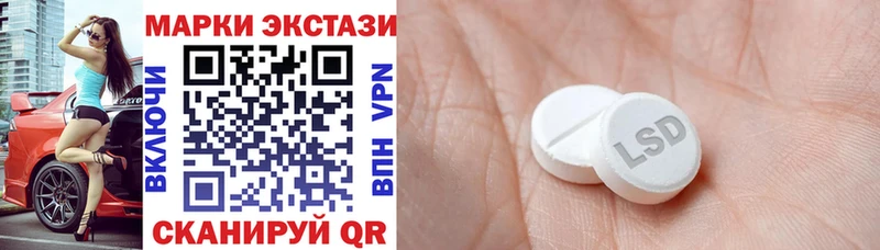 наркошоп  Медвежьегорск  Марки 25I-NBOMe 1,5мг 